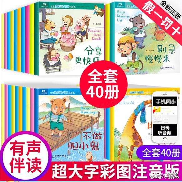 公益赠书的书哪里来的,公益赠书平台推荐