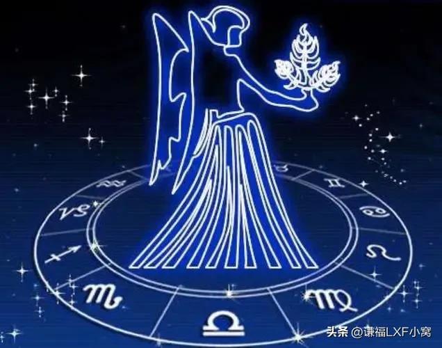 狮子座和什么星座最配cp,狮子座女和处女男星座配吗