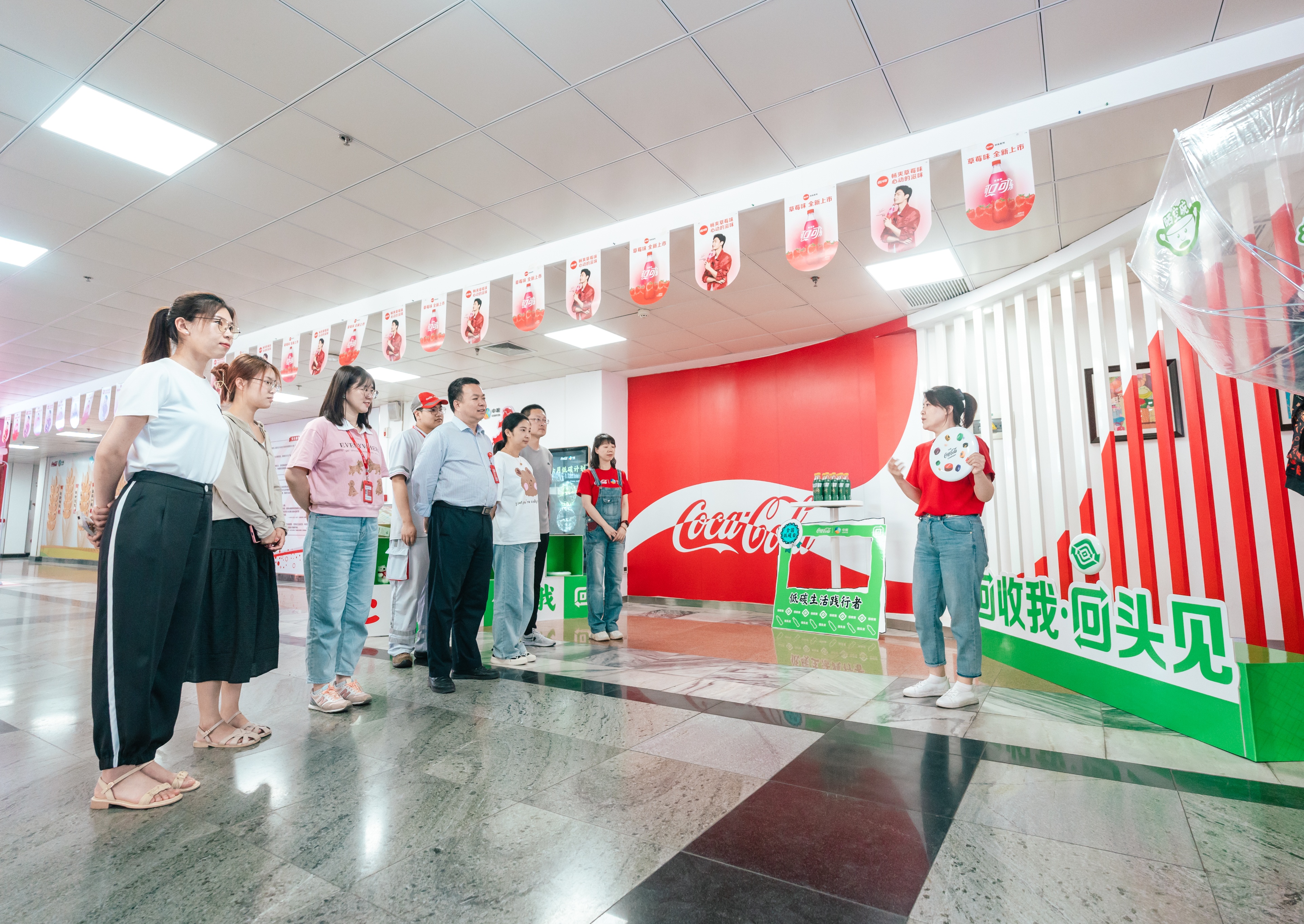 中粮可口可乐的经营理念是创新,中粮可口可乐辽宁