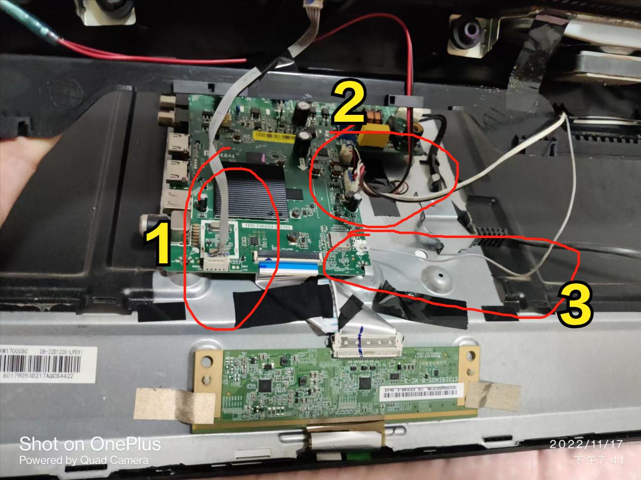 小米65寸液晶电视黑屏换灯管教程,小米55寸液晶电视灰屏维修教程