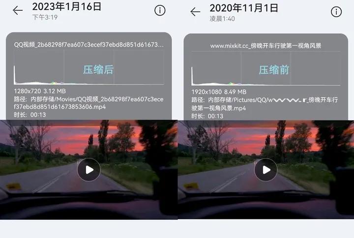 怎样快速压缩视频,怎么压缩视频最简单