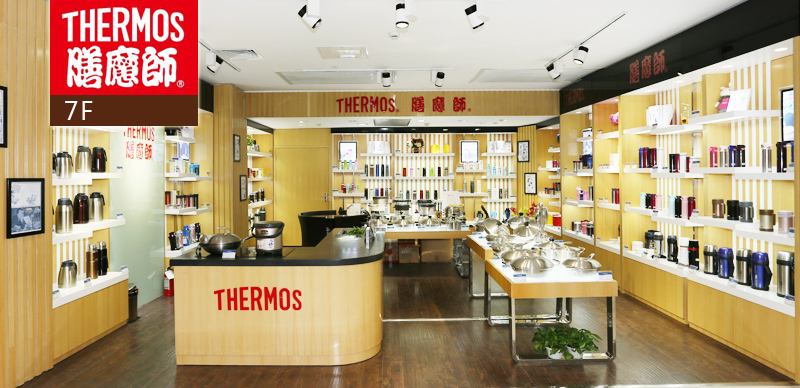 店铺被投诉侵犯商标权要赔多少钱,网店被起诉侵犯专利产权收到传票