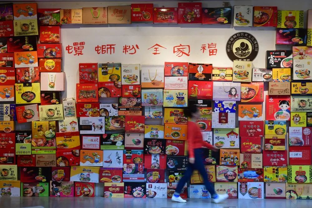 春天，我想到一座城，吃粉粉，看粉粉