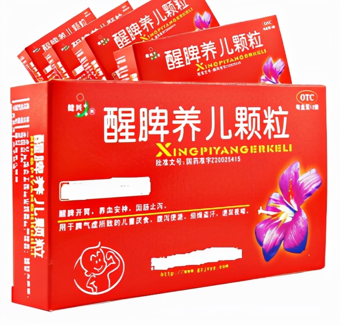 儿科中成药有哪几种,儿科医生常用中成药