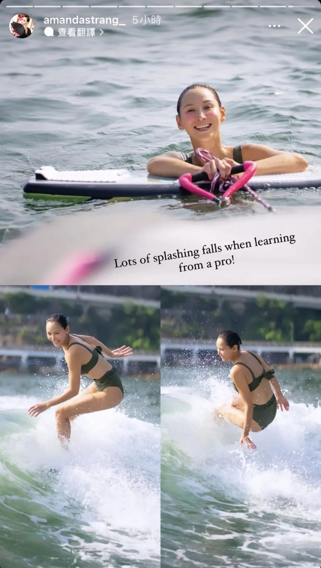 洗米华因为什么被批准逮捕,洗米华被批捕的原因是什么