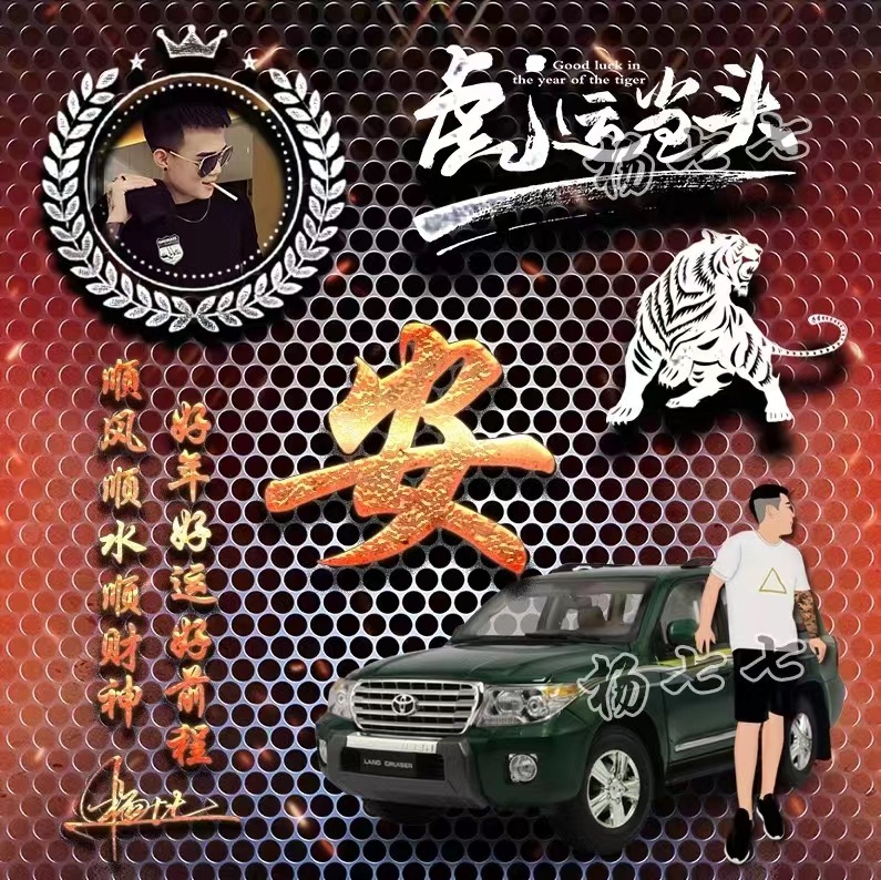 2022年好看的微信头像励志,2022独一无二的微信头像霸气好看