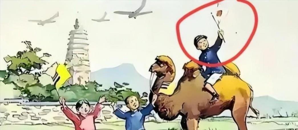 毒教科书插画图片大全,毒教材插画是日本风格吗