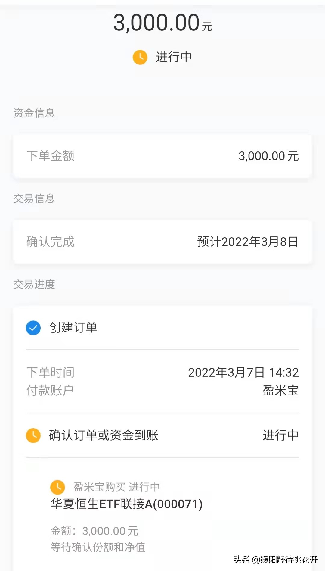 恒生指数大跌会跌破两万大关吗,恒生指数下跌一点能赚多少钱
