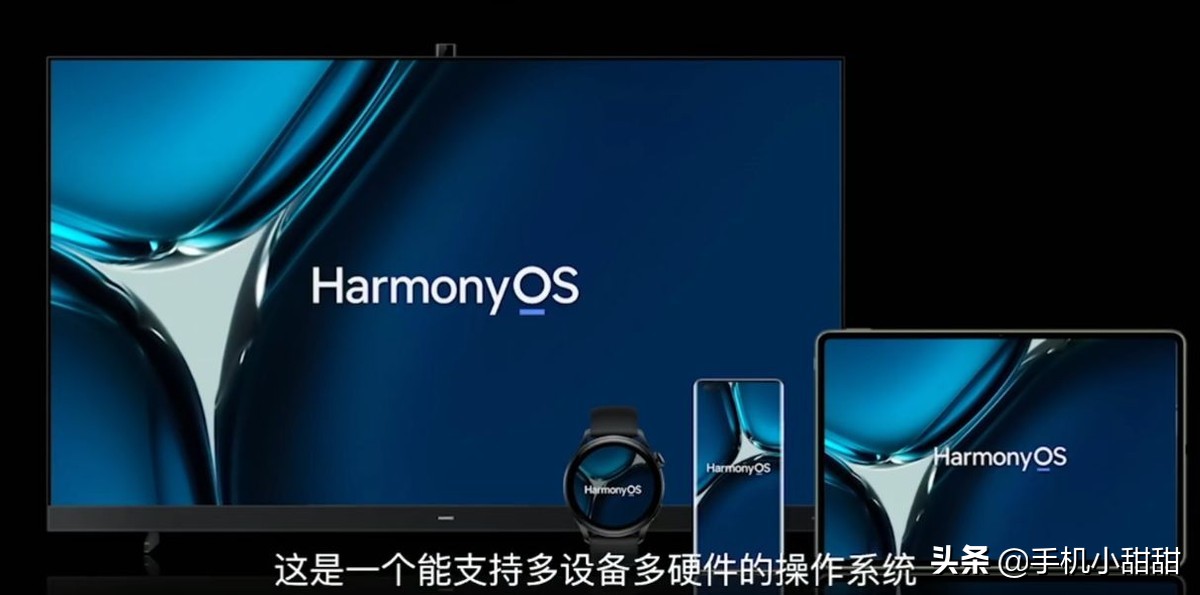 华为鸿蒙3.0解决谷歌play保护机制,华为鸿蒙系统移除安卓代码