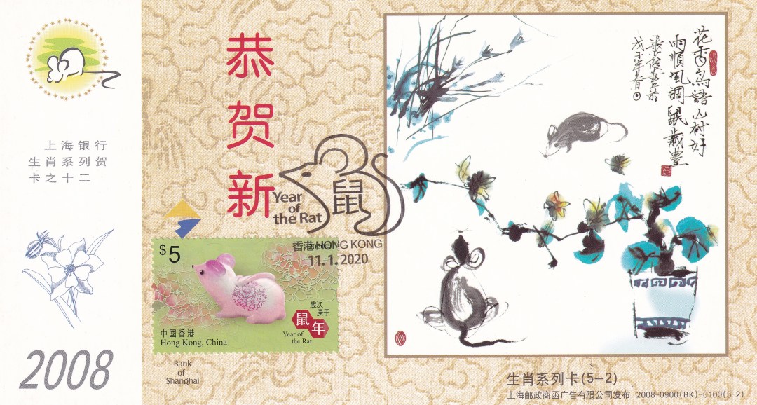 中国香港特种纸名片印刷,企业金卡图片大全