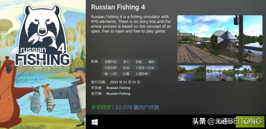 steam2016畅销游戏排行,即将上线的steam国产游戏