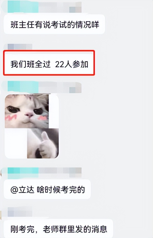苏州中考游泳2022什么时候考,苏州中考游泳考试视频官方