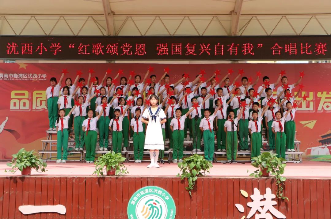 喜迎二十大劳动节文艺汇演,喜迎二十大民族团结文艺汇演