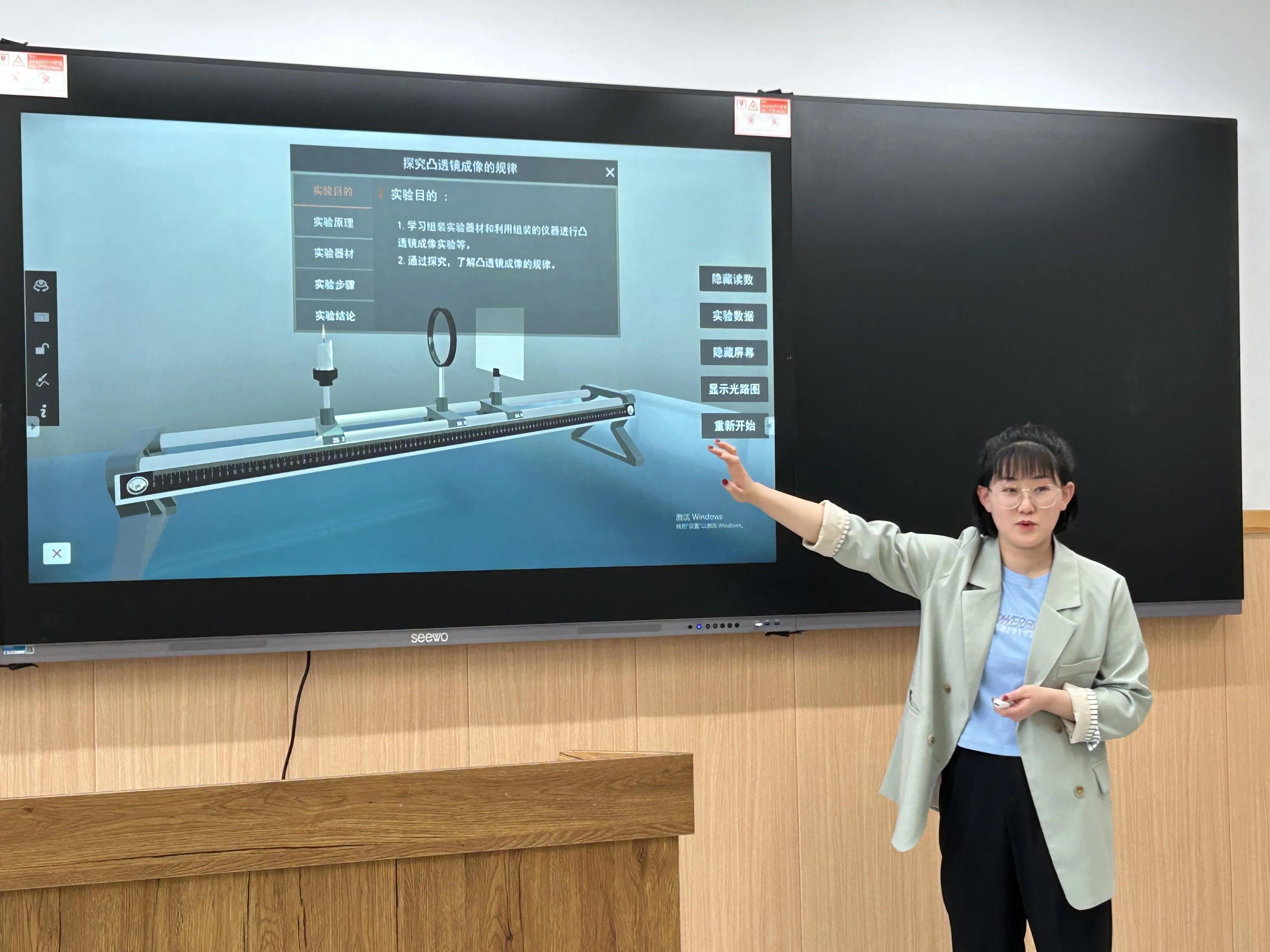 娌堥槼127涓璺熸潖鍧涗簯娴峰垎鏍″摢涓ソ,娌堥槼甯傞搧瑗垮尯鏉忓潧涓鏁欏璐ㄩ噺