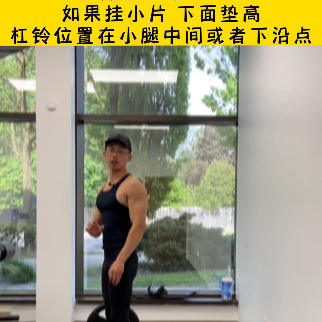 北美健身军哥,北美健身