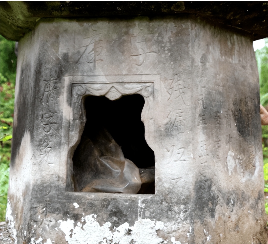 营山县任颖辉,营山任颖辉