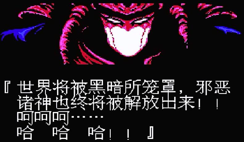 fc忍者龙剑传2,xbox360忍者龙剑传2通关视频