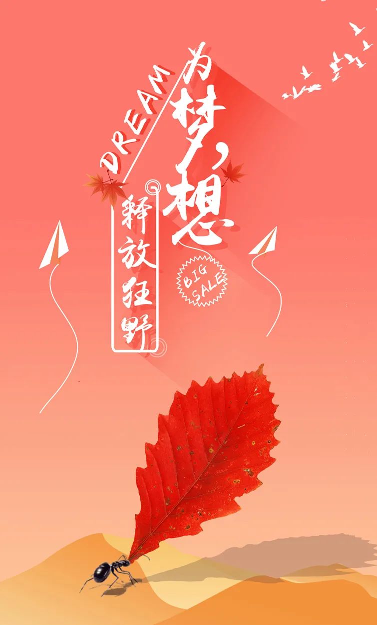 最新早安心语正能量短句,早安的问候语正能量句子励志图片