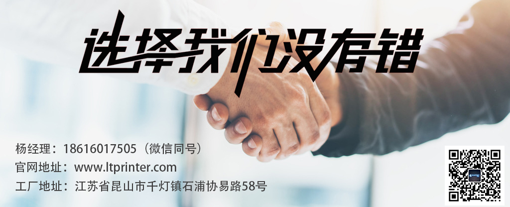 uv打印机租赁,专业uv打印机租赁哪家公司好