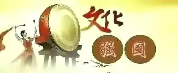 外国人怎样用流失的中国*物文**赚中国人的钱