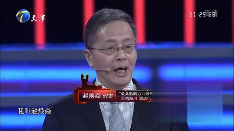 璧电剷鐒辫皥閰掑簵璺ㄧ晫鍚堜綔,璧电剷鐒辫閰掑簵鎶曡祫鍥炴姤