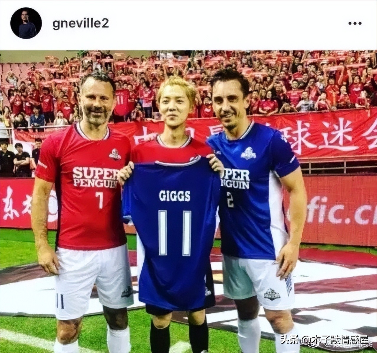 鹿晗解说世界杯评论,鹿晗是不是第一次解说世界杯