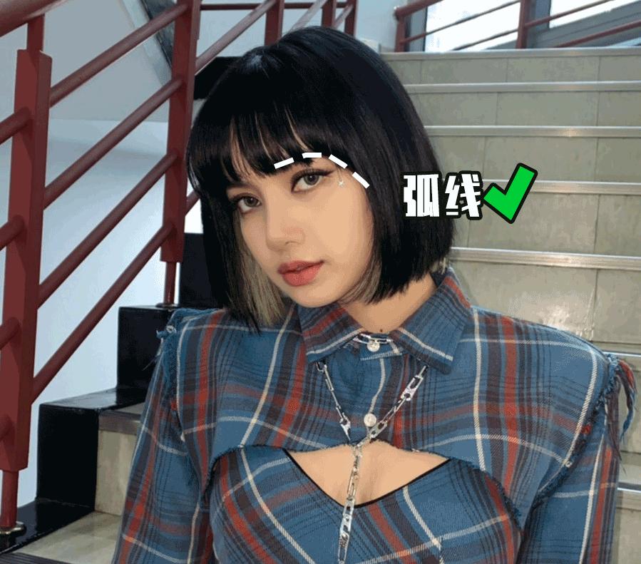 韩剧女主同款发型,韩剧女主发型教程