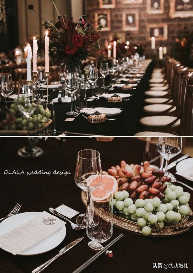 他们在霍格沃茨办了一场婚礼，请来了哈利波特…