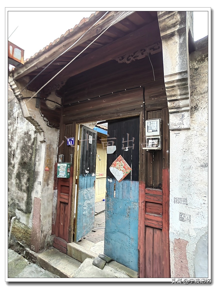 宁波北仑衙前,即将消失的衙前村