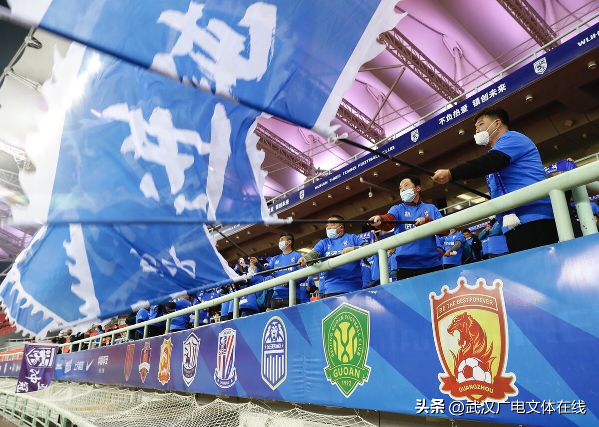 主力中卫全伤“硬扛”卫冕冠军终极4轮较量武汉三镇争冠占优