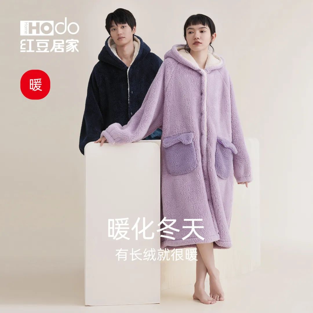 超级舒服的冬款睡袍推荐,好看的冬季睡袍简约