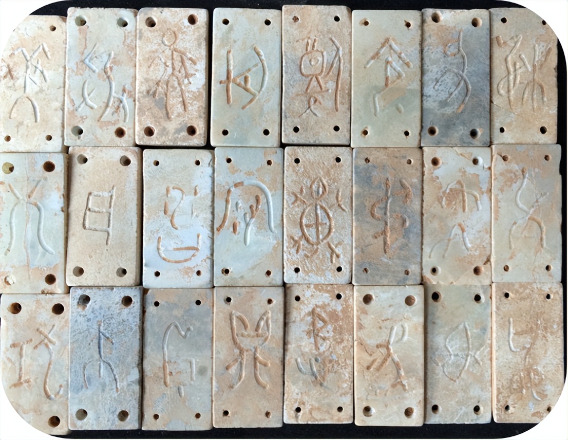 解读古蜀文字，重构或修正、补充中国辉煌历史