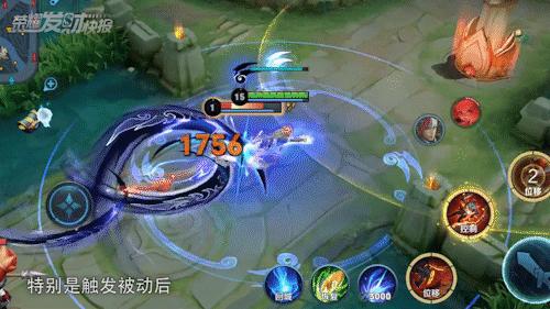 至尊宝皮肤最新返场消息,至尊宝返场皮肤是哪个英雄