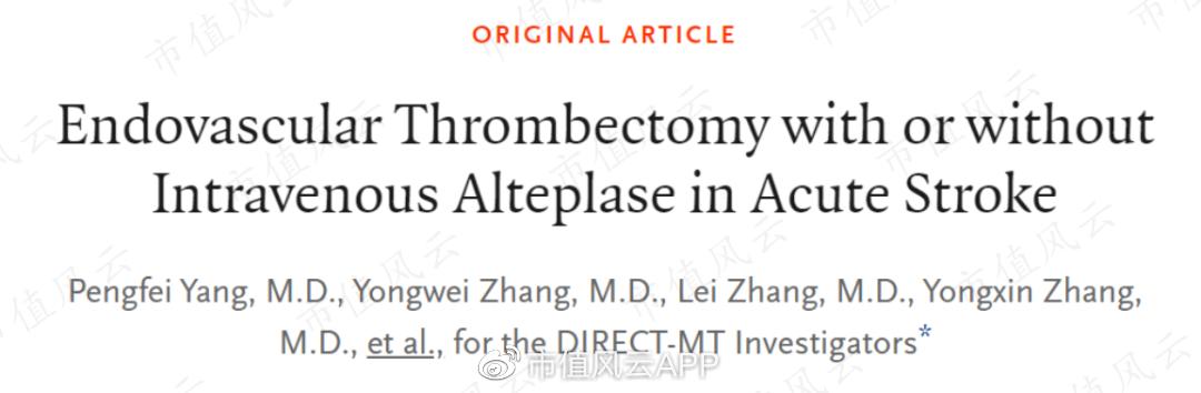 介入治疗室布局,一文看懂行业研究的精髓