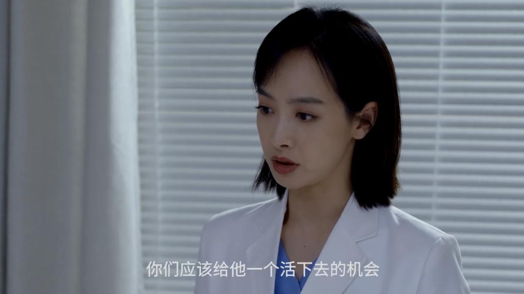 哪个卫视在播亲爱的生命,亲爱的生命中央八套播出时间表