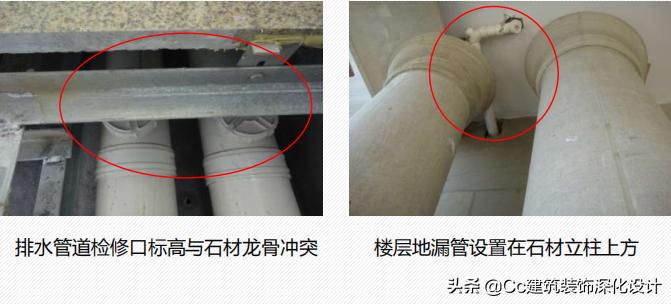 品质管控敏感点 (品质管控敏感点案例手册)