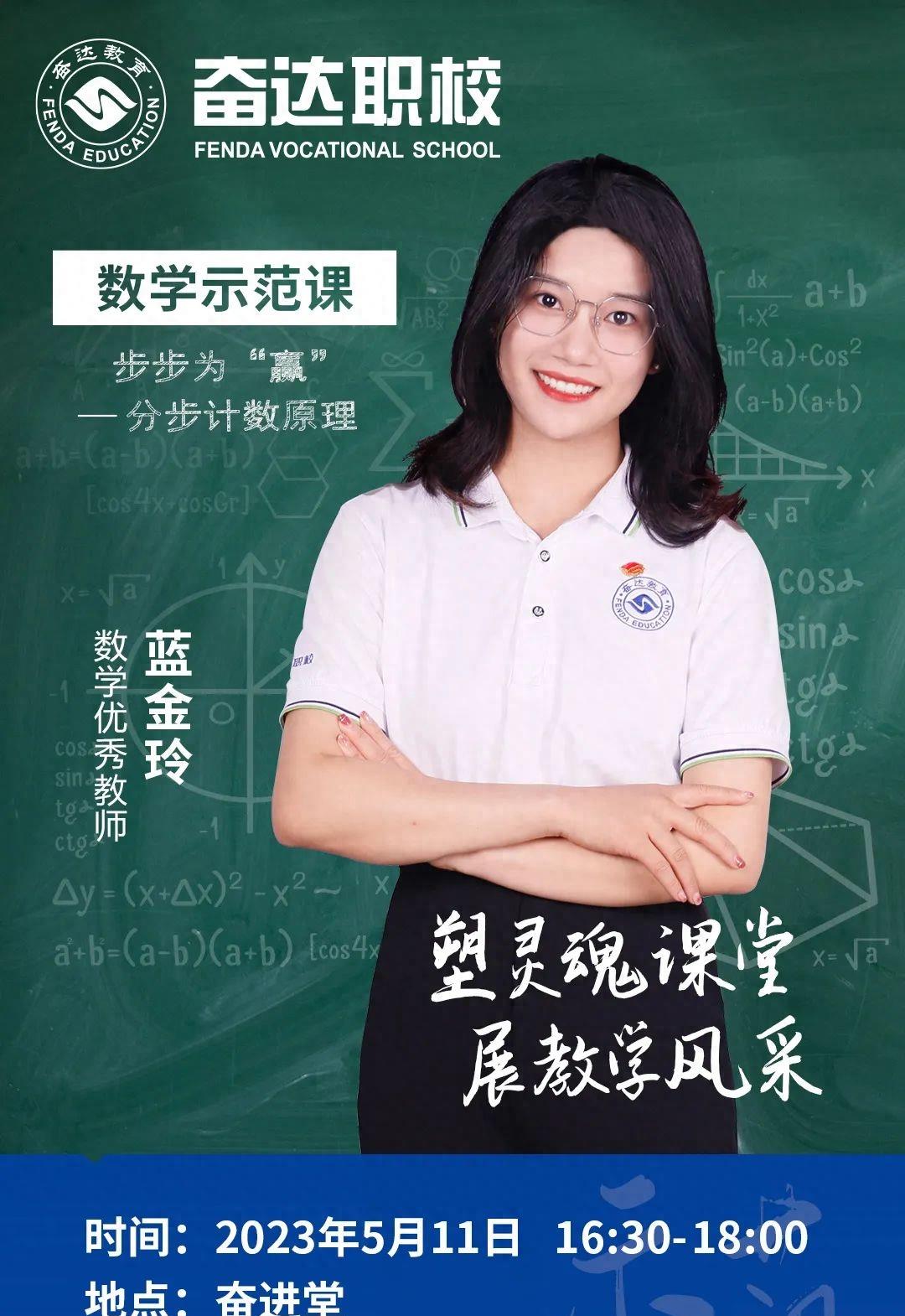 时光倒流的瞬间,时光倒流的片段