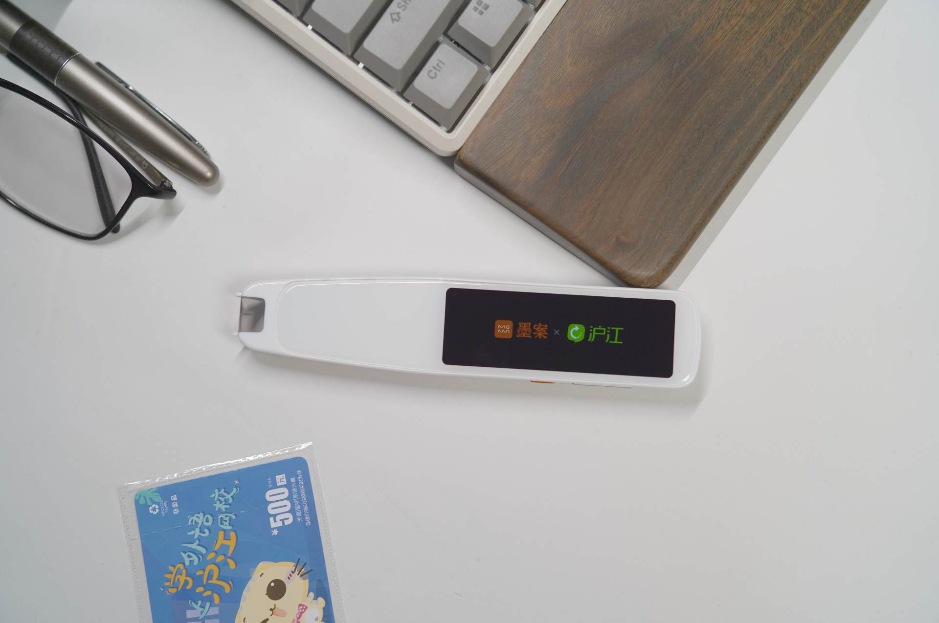 高中生最高效学习工具神器,适合高中生用的辅助学习工具