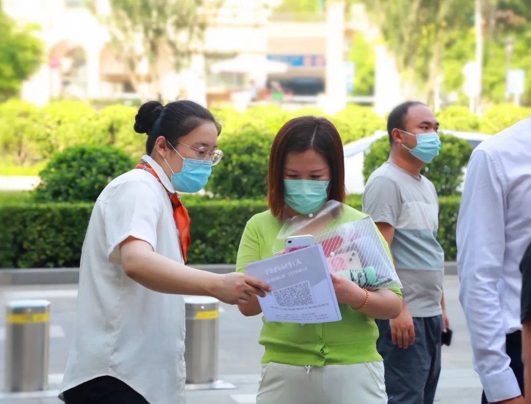 生态城小外二小学什么时间报名,天津生态城滨海小外二部小学招生