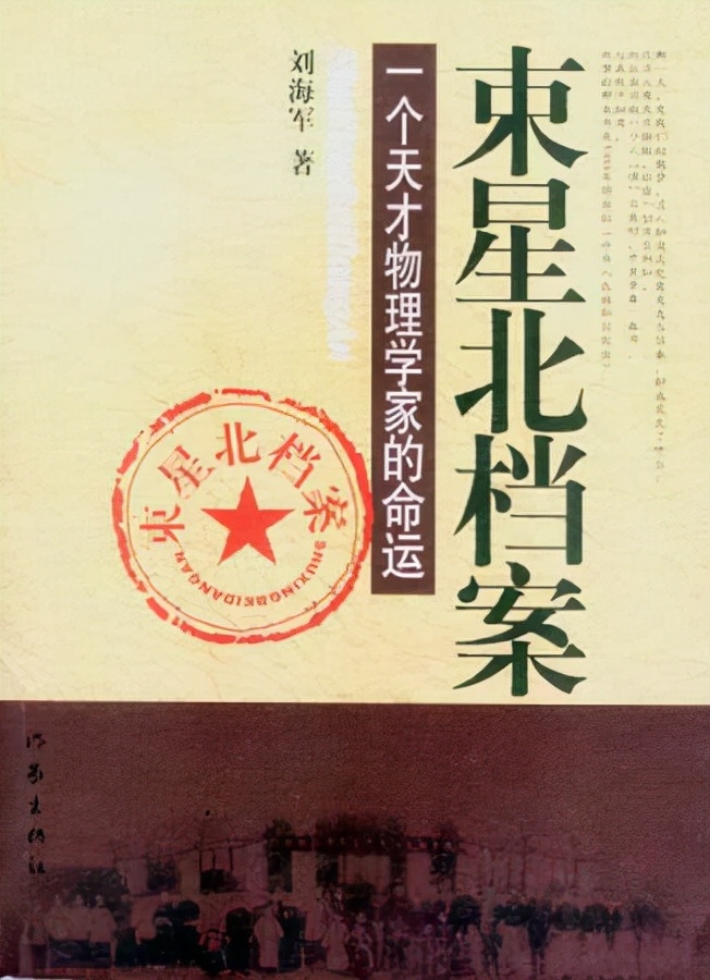 2021年读书年度总结：学习治疗手记、货币权力与人、云球