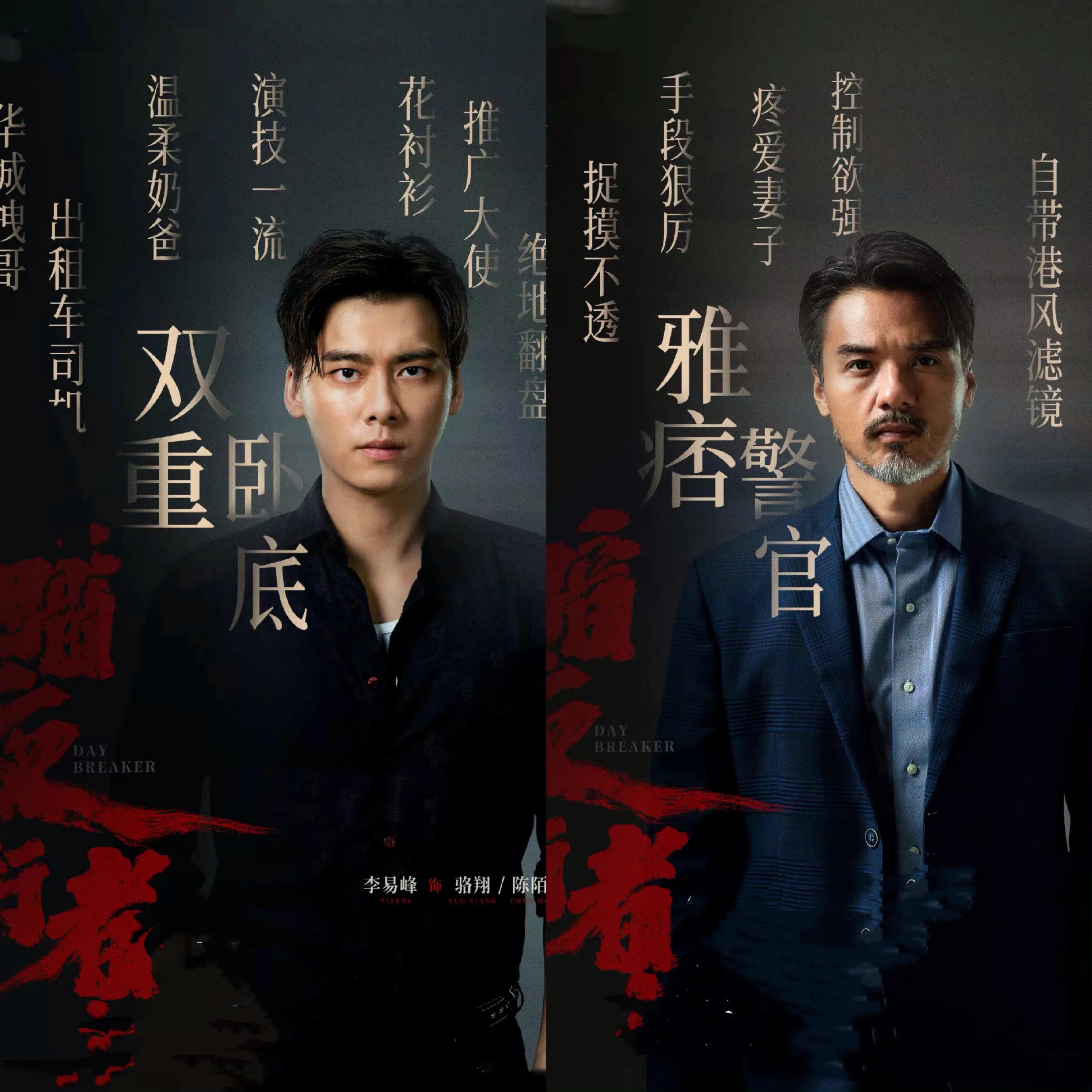 强力输出火力全开,强力输出