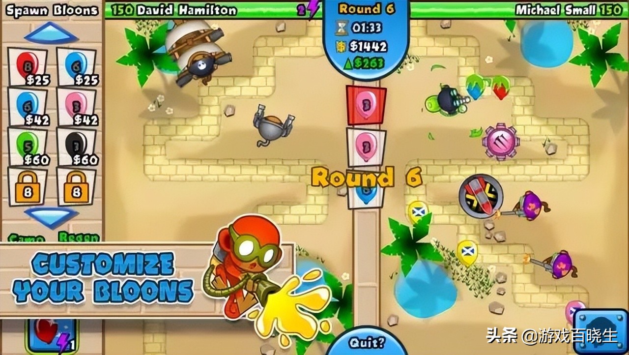 现在有什么特别好的塔防游戏,有哪些比较不错的塔防类游戏