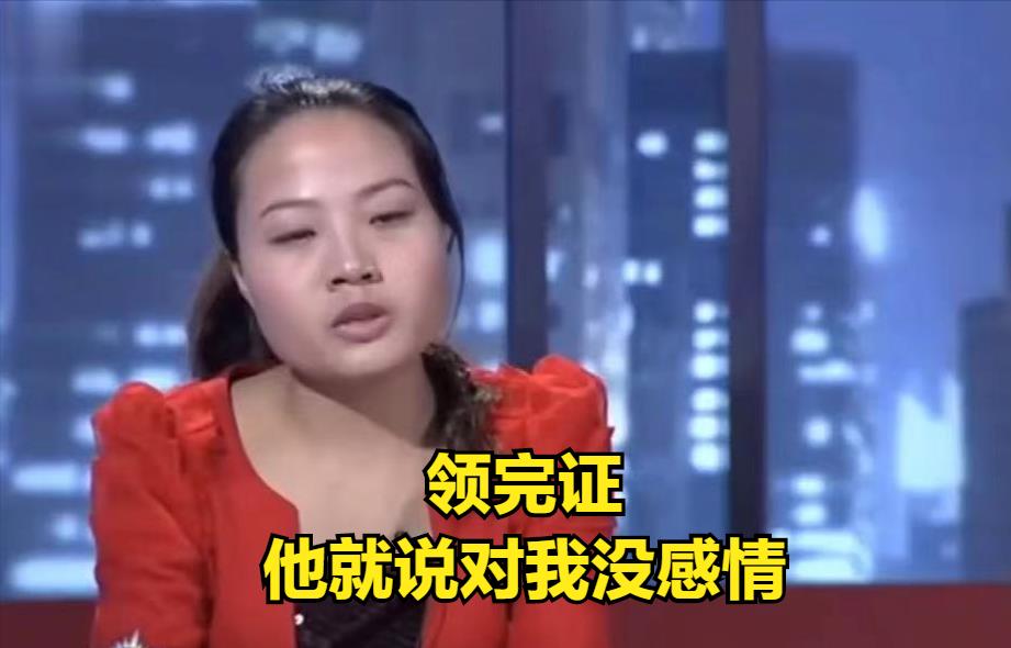 女朋友有恋父情结是什么意思啊,女朋友有恋父情结是什么原因