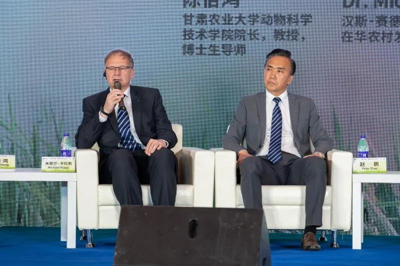 兰洽会农业,兰洽会绿色生态发展