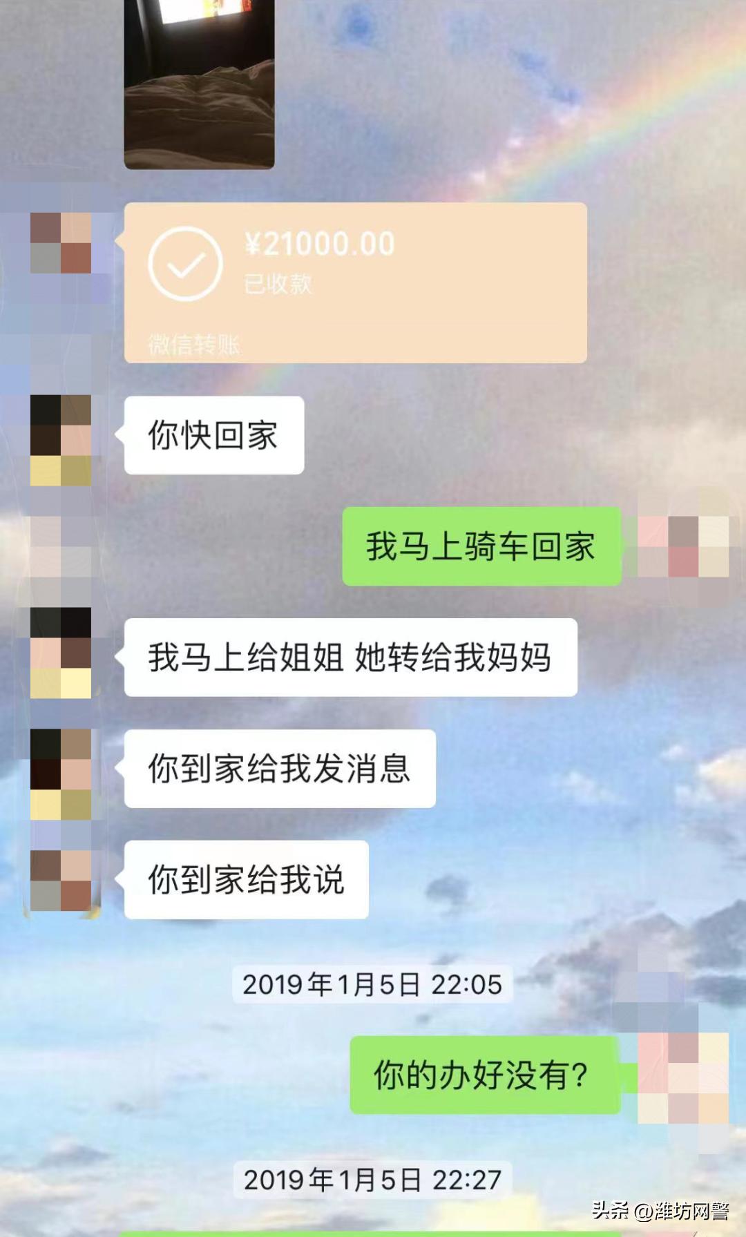 奇葩单身女人,奇葩女子相亲花5万多