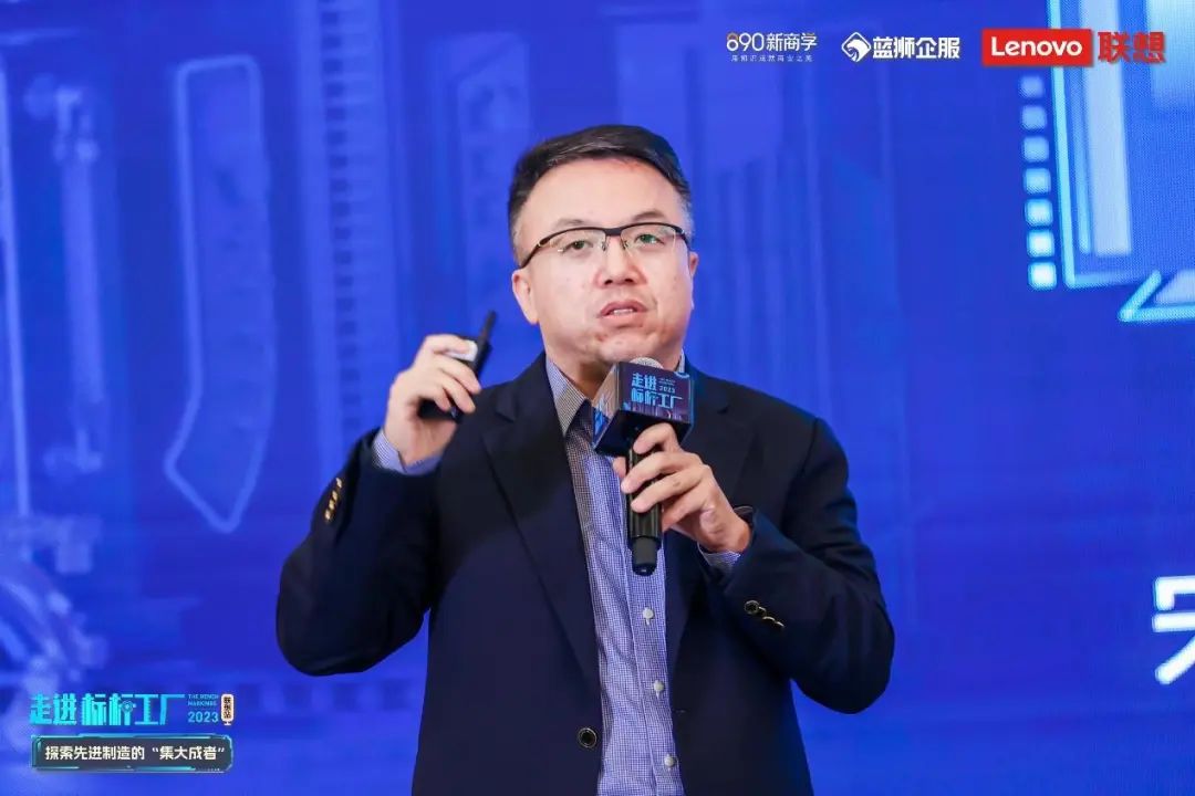 联想深圳新建制造基地,光明联想南方工厂