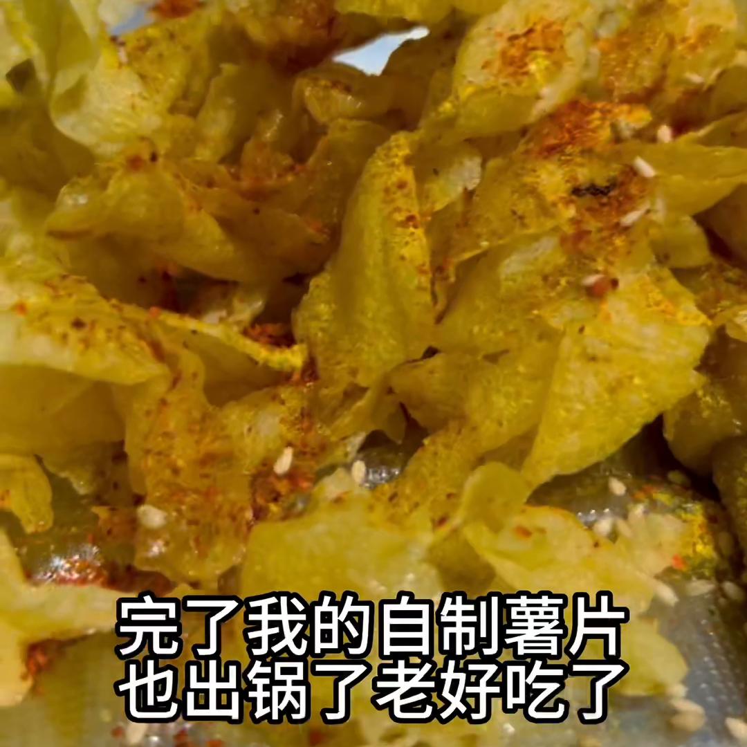 天天扣土豆片子都够我一受了这又当上炸串大姨了我真服...