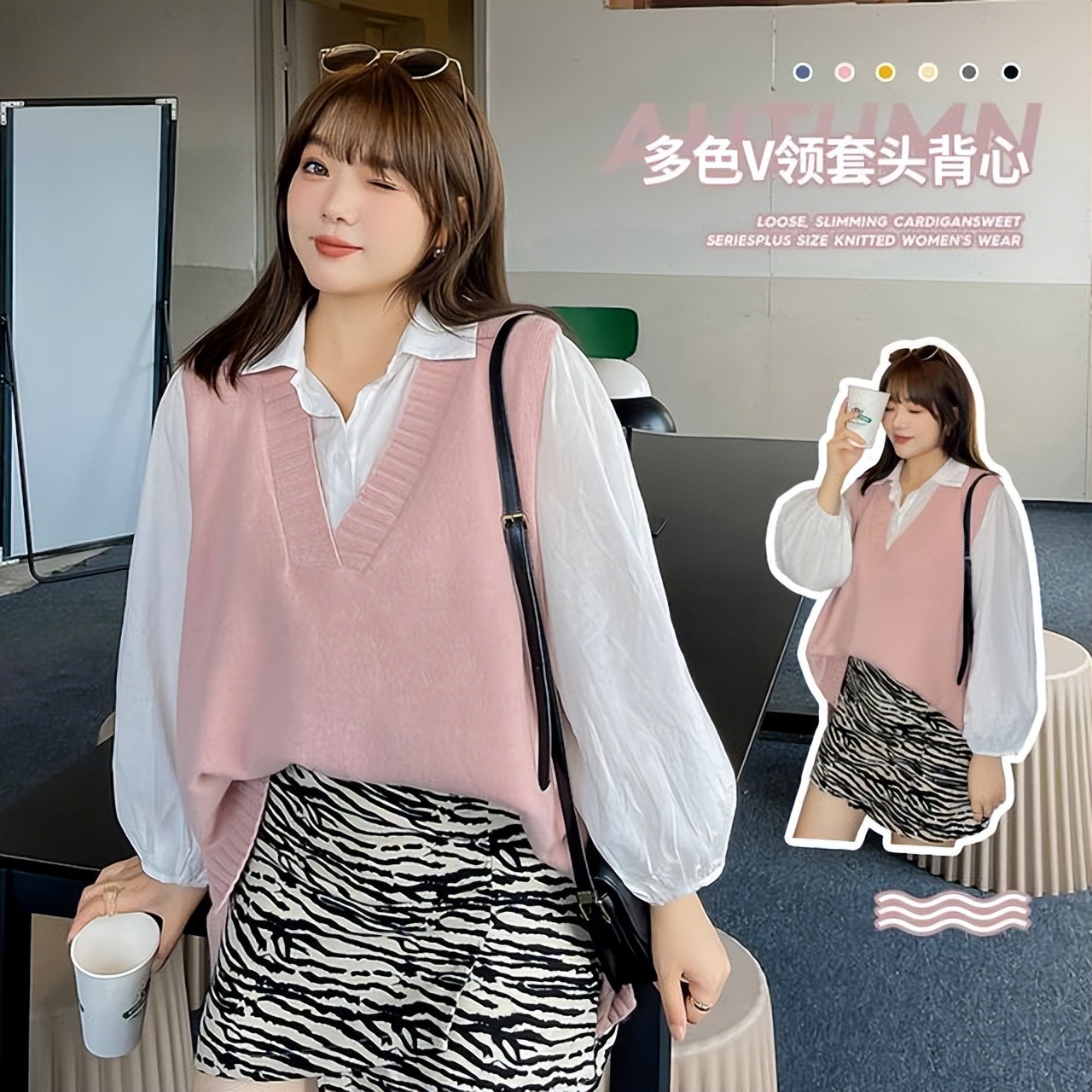 7招速成你的穿衣搭配,如何正确选择适合自己的穿搭