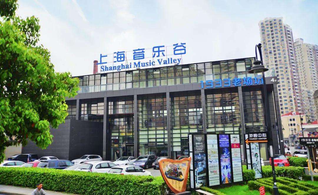 上海脱胎换骨的地方,上海老虹口名人故居