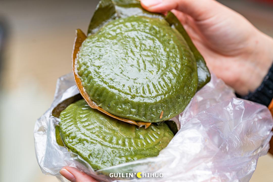 桂林最好吃的7家艾叶粑小店!1元起1个!每一口都是春天的味道!